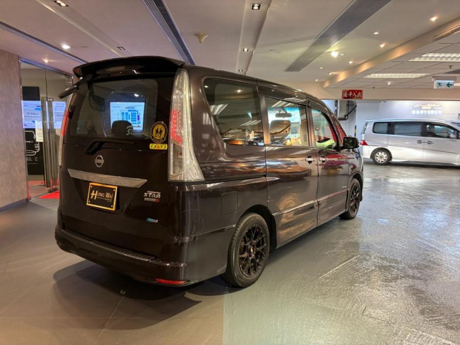 Serena C26 - Image 2